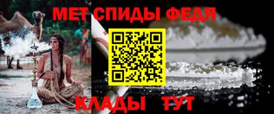 соль ск Камышлов