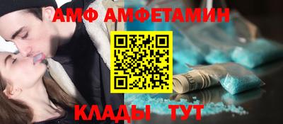 мдпв Канаш