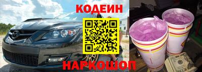 мефедрон Берёзовский