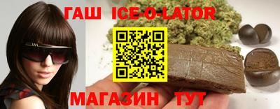 мефедрон Берёзовский