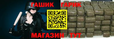 мефедрон Берёзовский