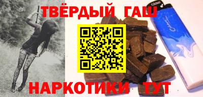 мдпв Канаш