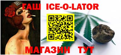 скорость mdpv Кандалакша