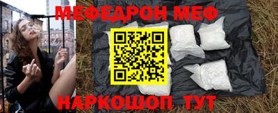 мдпв Канаш