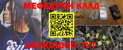 мдпв Канаш
