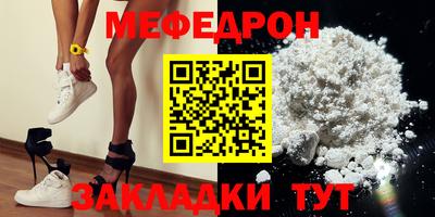 скорость mdpv Кандалакша
